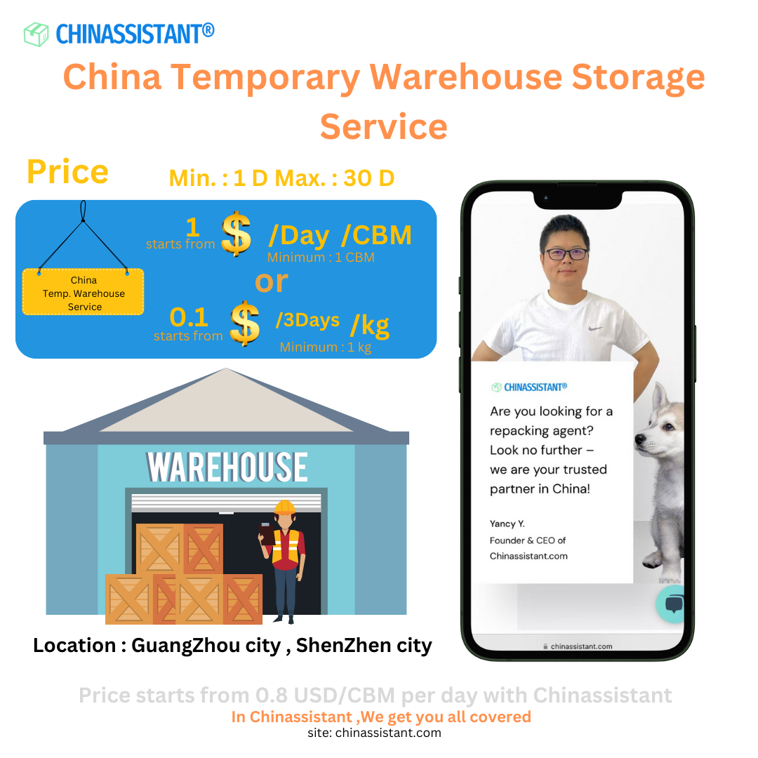 china temporary warehouse storage service Pricing