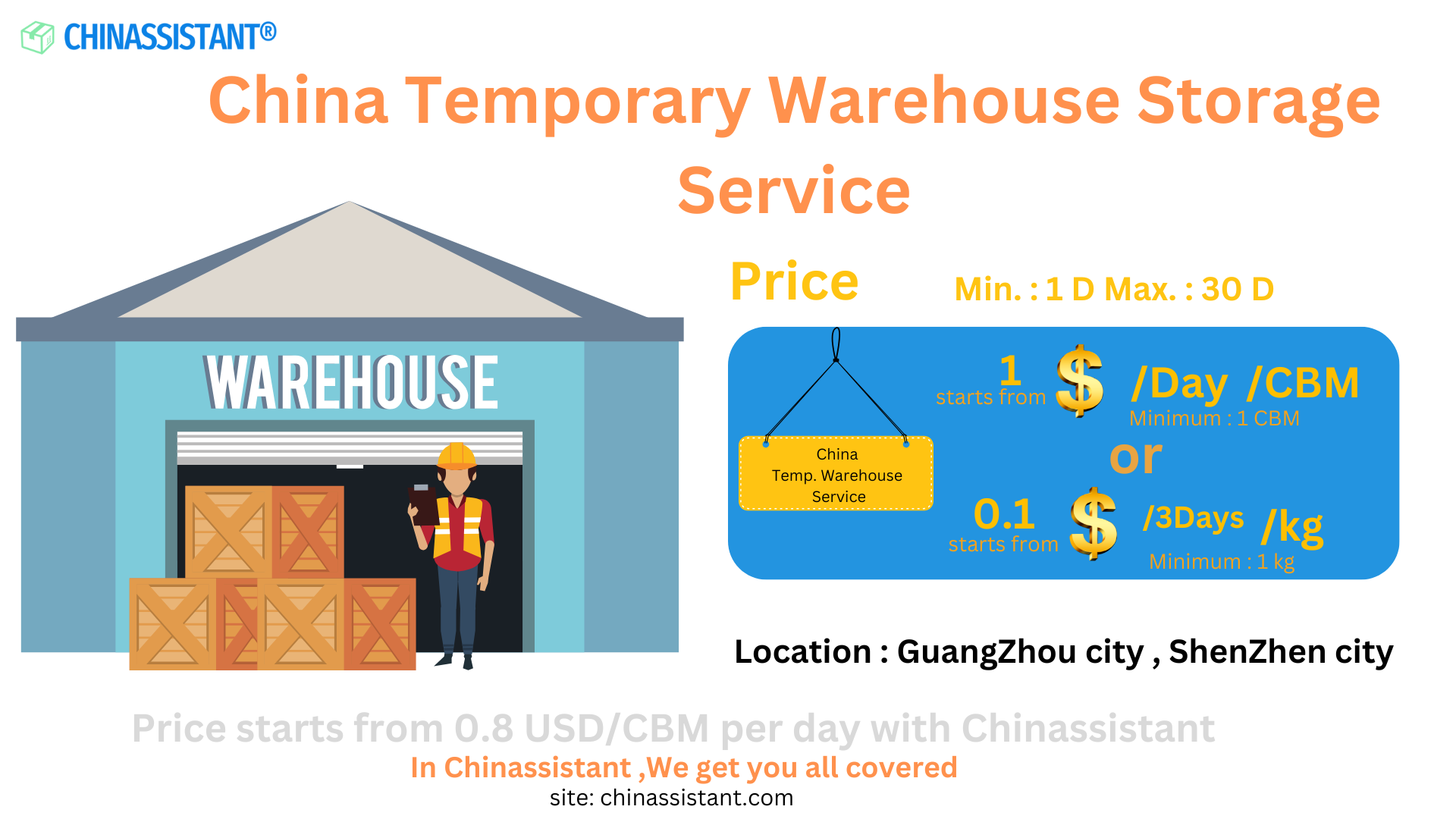 china temporary warehouse storage service Pricing