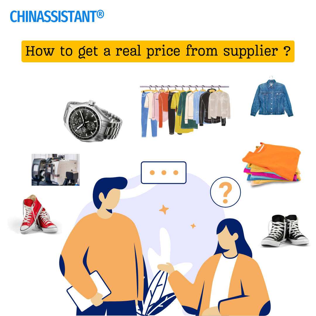 How to Get a Real Price from a Supplier? 